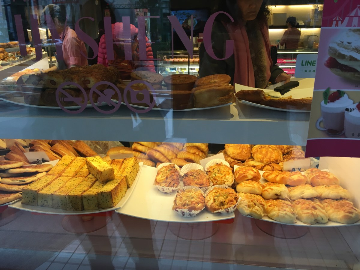 Cherish the memories