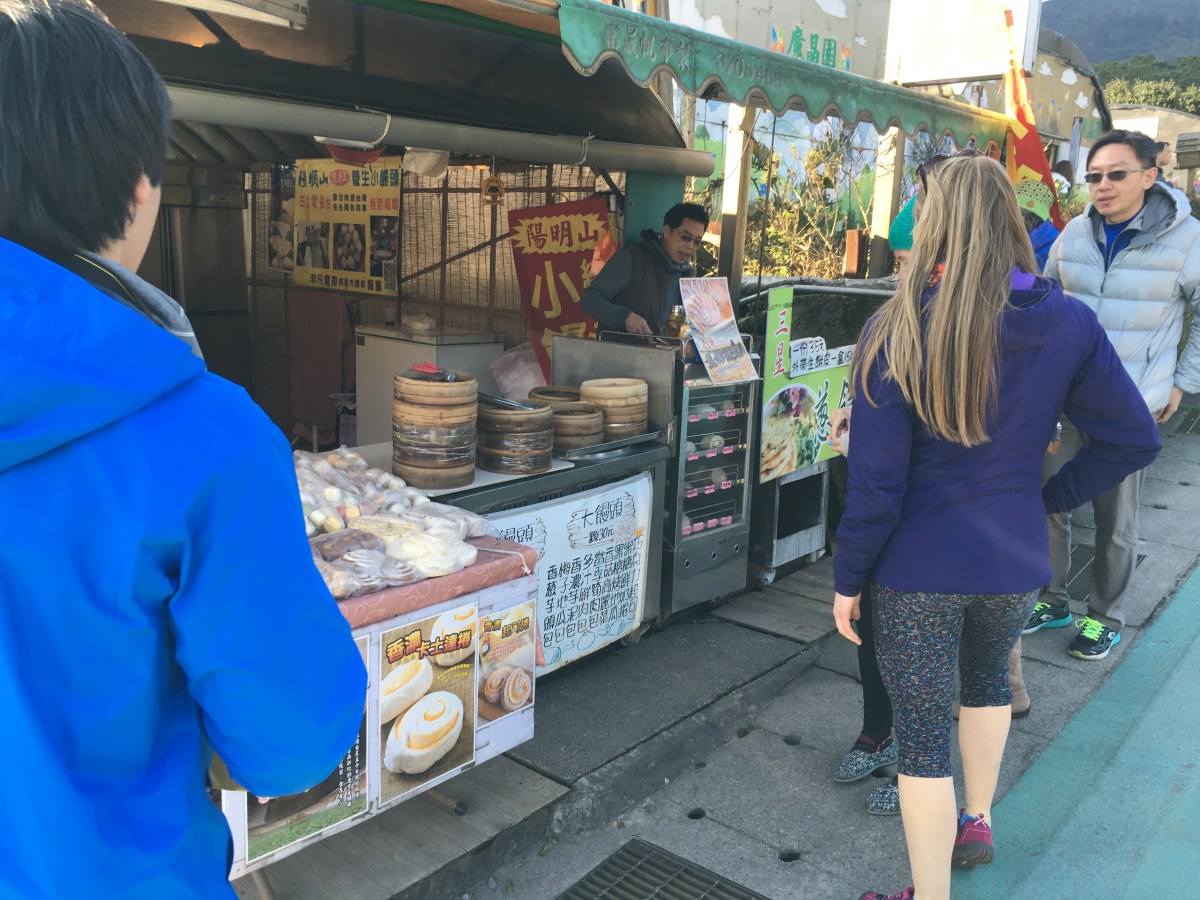 Yangminshan National Park