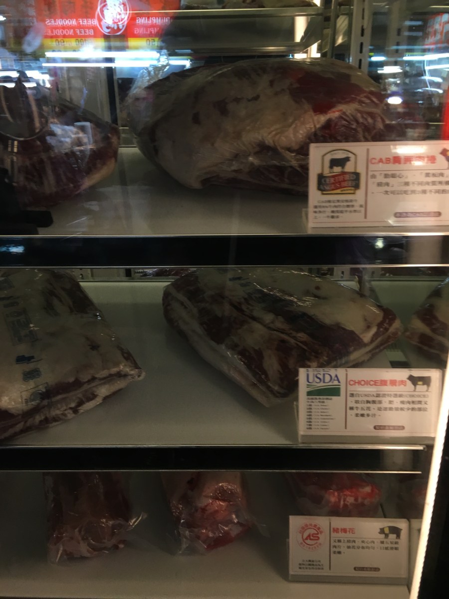 Beef display
