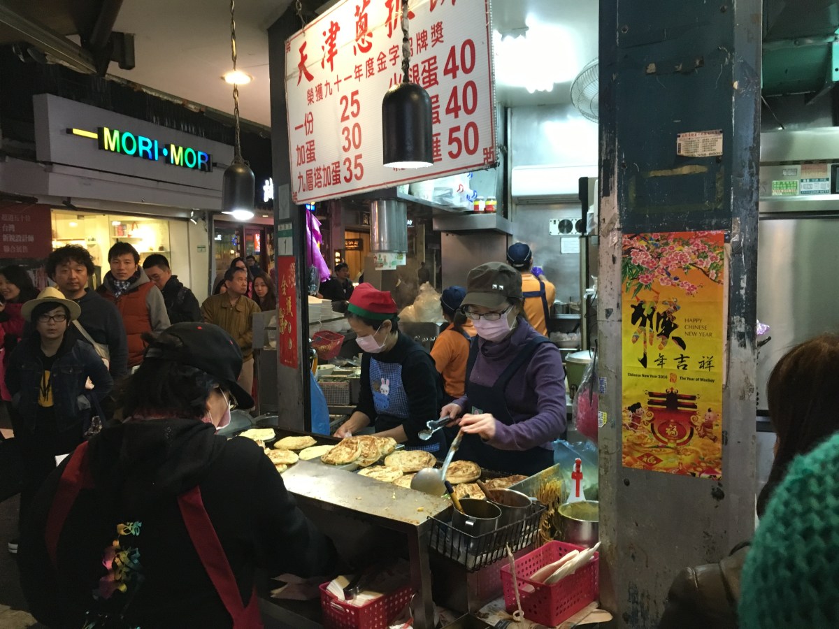 Street vendor in Taipei, Taiwan