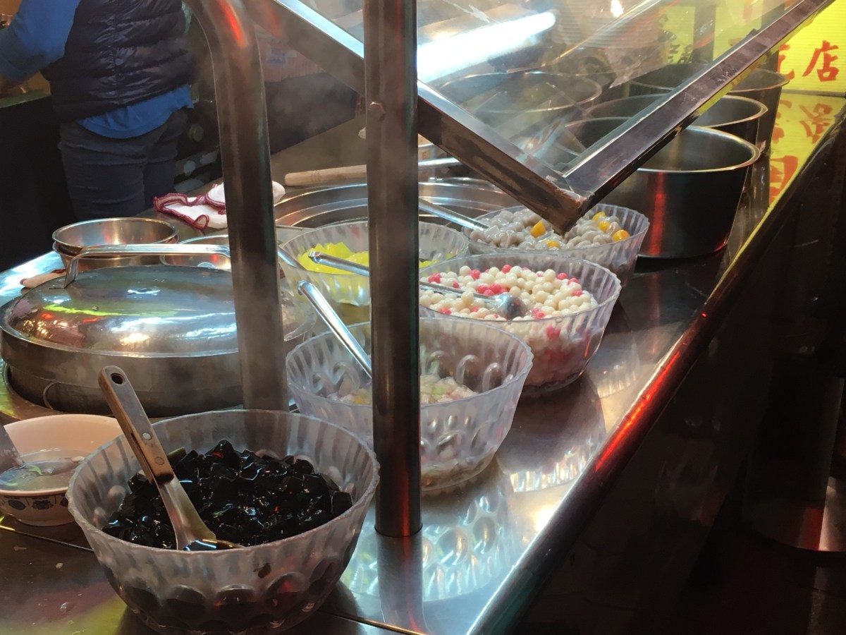 Weird Taiwanese Food