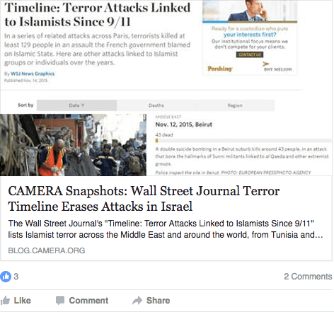 Screenshot 2016-07-07 16.24.39