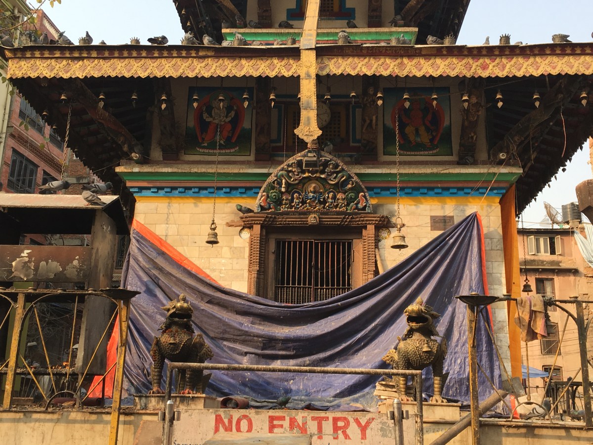 Earthquake damage in Kathmandu Durbar Square
