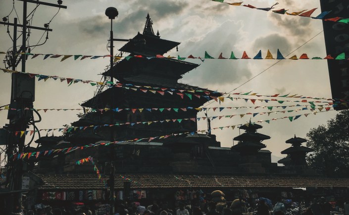 Kathmandu Durbar Square